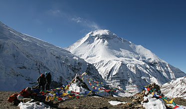 Dhaulagiri Circuit Trek