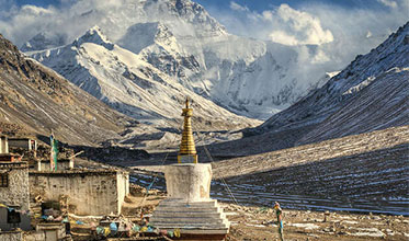 Everest Overland Tour