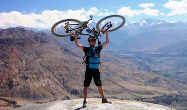 UPPER MUSTANG BIKING