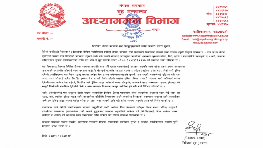 New Government Guidelines for Trekking in Nepal's Restricted Regions